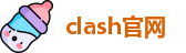 clash verge官网